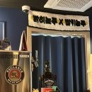 밝히는주 이미지