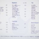 게더커피