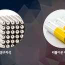 (주)대명금속 이미지