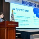 첨단기업7로 이미지