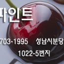 더마셔비어를 이미지