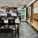 경기도 수원시 팔달구 권광로180번길 24 (인계동) | 수원 인계동횟집, “광명수산 나혜석거리점” 활어회 광어+우럭, 산낙지 솔직 후기