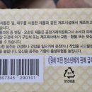 농업회사법인한산(주) 이미지