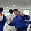 용인대 중앙 유도관 이미지