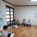 당산경로당 이미지