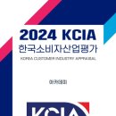퇴계원GNB영어학원