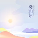 옥천군청성면보건지소 이미지