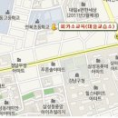 청담미술교습소
