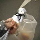 산성대로405번길 이미지