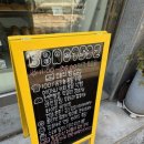 비비에이오7532 이미지