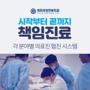 이프라임치과기공소 이미지