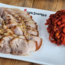 동치미막국수 이미지