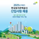118 이미지