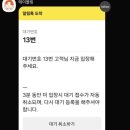 제주고씨네 네이버블로그