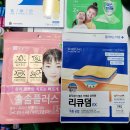 정석온누리약국 이미지