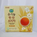 샤인시스템 | 순작 유기농 한잔 보리차&옥수수차 티백 솔직후기