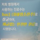 미드림치과 네이버블로그