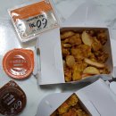 60계 거창점