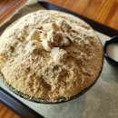 설빙울산대점