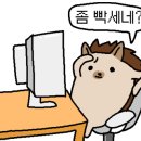 올라스터디카페 이미지