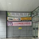 민 짐 | 안양 비산동pt 민죠이짐 2호점 김지웅트레이너 후기