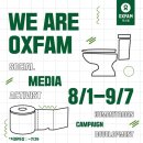 토일렛페이퍼 | 옥스팜 소셜미디어 활동가 We are Oxfam 3기 OT & <토일렛 페이퍼 클럽> 강연 후기