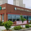 치악산한우코뚜레