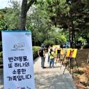 팔달어린이공원 이미지