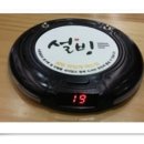 설빙 하남시청점 이미지