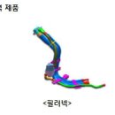 에프티글로벌 이미지