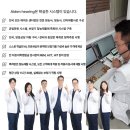 경산보청기 실패 없는 선택, 대가대 산학협력 교수가 밝히는 3가지 기준