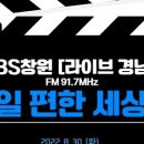 루트노동법률사무소 이미지