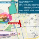 코아루마트 이미지