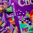 외국인마트 이미지