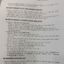 브라운소아청소년과의원 이미지