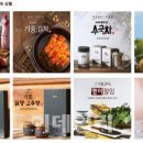 스타웰라이프 이미지