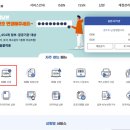 정보유통 이미지
