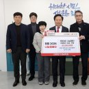 옥동 경북도민일보