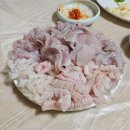 중촌횟집 | [마산 중촌횟집] 창원 아나고회 생선 미역국 맛집