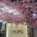 엔유(NU) 피씨방 이미지