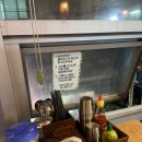 커피에반하다 중곡제일점 | 중곡제일시장 맛집 중곡동 맛집 포남딘 쌀국수 내돈내산 후기