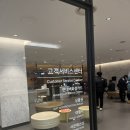 부천 중동 현대백화점 모바일 상품권 교환 후기 및 주차