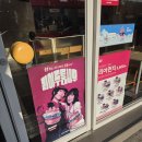 롯데리아봉곡점 네이버블로그