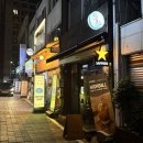 부평 평리단길 분위기 좋은 술집 양월