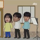 한방모텔 이미지