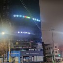 보스당구클럽 이미지