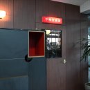 [제주] 제주 와인바 제주여행코스추천! 불특정식당 다녀온 후기