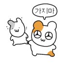 수사랑 동물병원 이미지