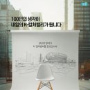 100 이미지