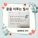 필413 이미지